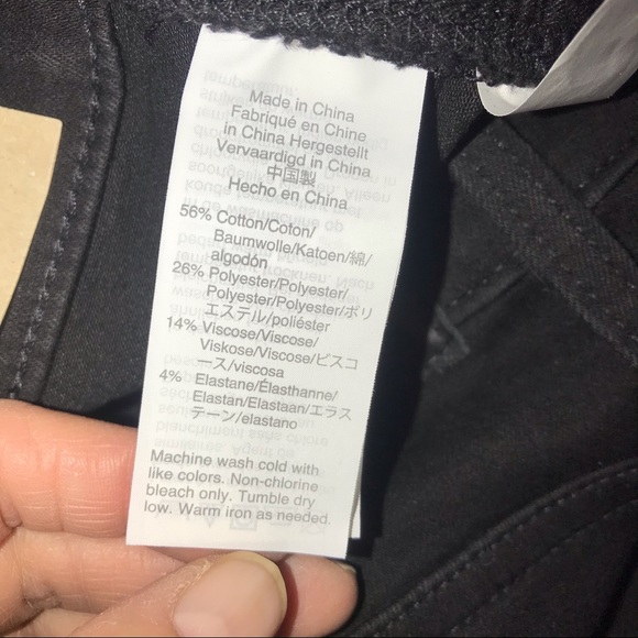 Madewell 10” High Rise Skinny Cropped Jegging - Picture 5 of 9